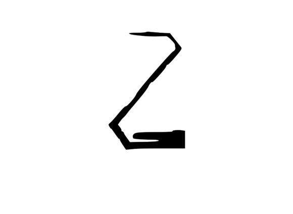 High Tek Grunge Mono Number 2 Review